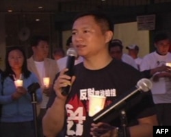 资料照:当年保卫天安门广场指挥部副总指挥王丹