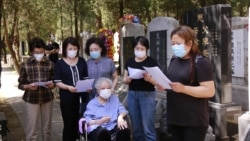 天安门母亲北京集体悼念 六四敏感日当局严控 天安门母亲北京集体悼念 六四敏感日当局严控