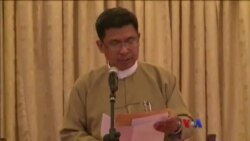 ကျောက်မျက်လုပ်ငန်း အလွဲသုံးစားမှု စွပ်စွဲချက် အပြန်အလှန်ဖြေရှင်း ကျောက်မျက်လုပ်ငန်း အလွဲသုံးစားမှု စွပ်စွဲချက် အပြန်အလှန်ဖြေရှင်း