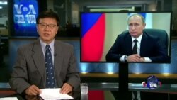 VOA连线: 俄罗斯总统普京会晤日韩领导人 VOA连线: 俄罗斯总统普京会晤日韩领导人