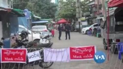 ဒုတိယလှိုင်းကိုဗစ်ရဲ့ မျိုးဗီဇခြားနားမှု ဒုတိယလှိုင်းကိုဗစ်ရဲ့ မျိုးဗီဇခြားနားမှု