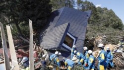 ဂျပန်ငလျင် ၇ ဦးထက်မနည်း သေဆုံး ဂျပန်ငလျင် ၇ ဦးထက်မနည်း သေဆုံး