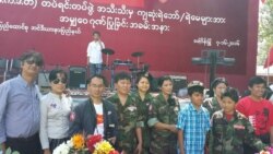 ကျဆုံးခဲ့သူများ ABSDF ဂုဏ်ပြု ကျဆုံးခဲ့သူများ ABSDF ဂုဏ်ပြု