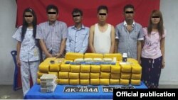 ရန်ကုန်တိုင်းဒေသကြီး၊ မရမ်းကုန်းမြို့နယ်တွင် စိတ်ကြွရူးသွပ်ဆေးပြား ၆ သိန်းကျော် ဖမ်းဆီးရမိ(ဓါတ်ပုံ- Yangon Police Facebook)