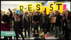 时事看台(裴敏欣) :从川普与法院之间的来往看美国宪政体系 时事看台(裴敏欣) :从川普与法院之间的来往看美国宪政体系