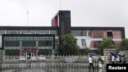 中国长春长生生物科技有限责任公司的大门 (2018年7月26日)