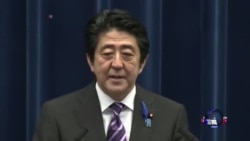 日本解禁集体自卫权 中国做出强烈反应