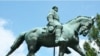 南方邦联李将军塑像