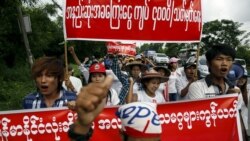 အနိမ့်ဆုံး တနေ့စာလုပ်အားခ ကျပ် ၄၈၀၀ သတ်မှတ် အနိမ့်ဆုံး တနေ့စာလုပ်အားခ ကျပ် ၄၈၀၀ သတ်မှတ်