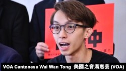 资料照:前香港民间人权阵线召集人陈皓恒