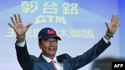 资料照:富士康创办人郭台铭在台北举行的一个记者会上。(2023年8月28日)