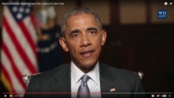 သမ္မတအိုဘားမား ပြည်ပ နောက်ဆုံးခရီးစဉ် ထွက် သမ္မတအိုဘားမား ပြည်ပ နောက်ဆုံးခရီးစဉ် ထွက်