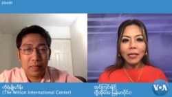 NUG ခုခံစစ်ကြေညာမှု သုတေသီတဦးအမြင် NUG ခုခံစစ်ကြေညာမှု သုတေသီတဦးအမြင်