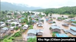 ကရင်နီဒေသ နေရာအတော်များများ ရေကြီးရေလျှံခဲ့ (စက်တင်ဘာ ၂၀၁၄)