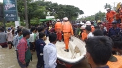 ဆွာ ရေတမံကျိုးပြီး လူငါးသောင်းကျော်ရေဘေးသင့် ဆွာ ရေတမံကျိုးပြီး လူငါးသောင်းကျော်ရေဘေးသင့်