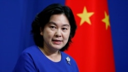မြန်မာ့အခြေနေ တရုတ် အထူးစိုးရိမ် မြန်မာ့အခြေနေ တရုတ် အထူးစိုးရိမ်