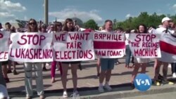 နှစ်ကူးသွားနိုင်သော Belarus နိုင်ငံ ဆန္ဒပြပွဲများ နှစ်ကူးသွားနိုင်သော Belarus နိုင်ငံ ဆန္ဒပြပွဲများ