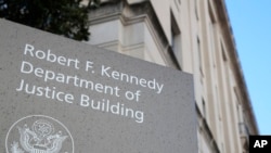 资料照片:位于华盛顿的美国司法部大楼。