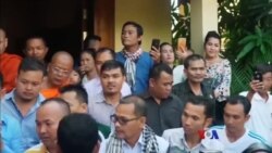 ကမ္ဘောဒီးယား အတိုက်အခံခေါင်းဆောင် လွတ်ကိန်းမမြင်သေး ကမ္ဘောဒီးယား အတိုက်အခံခေါင်းဆောင် လွတ်ကိန်းမမြင်သေး