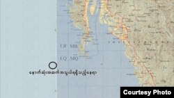myanmar military plane missing