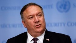美国国务卿蓬佩奥(Mike Pompeo)