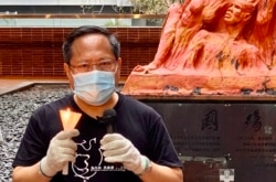 支联会副主席何俊仁9月9日在法庭陈词表示,人类历史上,从未试过有一个集会,好像六四烛光集会一样,可连续30年就同一主题在每年同一晚举行,而支联会持续30年举办六四烛光集会,是因为道德责任及香港人愿意担起的良心责任 (美国之音/汤惠芸)