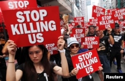 2019年6月16日,香港人示威游行,要求香港领导人下台,并撤回引渡法案。