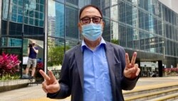 民主党前主席杨森9月9日在法庭陈词表示,维园六四烛光悼念集会,有可能从此被禁,可是自由花无论雨怎么打,仍是会开花,呼吁港人会继续寻觅民主和自由的梦 (美国之音/汤惠芸)