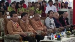 AIDS ရောဂါ သတိထားဖို့ လိင်ပညာပေး AIDS ရောဂါ သတိထားဖို့ လိင်ပညာပေး