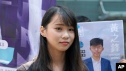 资料照:香港民主活动人士周庭