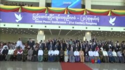 ၂၁ ရာစုပင်လုံ တတိယအစည်းအဝေးနဲ့ အလားအလာ ၂၁ ရာစုပင်လုံ တတိယအစည်းအဝေးနဲ့ အလားအလာ