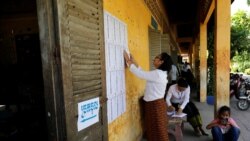 ကမ္ဘောဒီယားရွေးကောက်ပွဲ အပြီးသတ်ပြင်ဆင် ကမ္ဘောဒီယားရွေးကောက်ပွဲ အပြီးသတ်ပြင်ဆင်