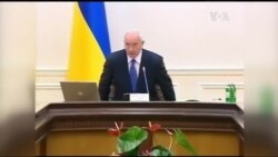 Санкції проти соратників Януковича можуть розвалитись, якщо ГПУ буде бездіяльною - експерт
