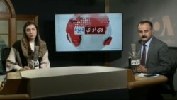 د ډیوه ریډیو د روانو چارو خپرونه په ټي وي د ډیوه ریډیو د روانو چارو خپرونه په ټي وي