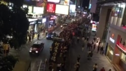 港人烛光游行至中联办悼念刘晓波(二) 港人烛光游行至中联办悼念刘晓波(二)