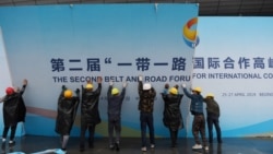 分析:乌克兰战后重建之路 将更加仰赖中国一带一路 分析:乌克兰战后重建之路 将更加仰赖中国一带一路