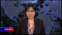 时事大家谈:“性骚扰”取代“假疫苗”,强势刷屏吸住眼球 时事大家谈:“性骚扰”取代“假疫苗”,强势刷屏吸住眼球