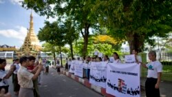 NLD အစိုးရ နောက် ငါးနှစ်သက်တမ်းနဲ့ အရပ်ဘက်လူမှုအဖွဲ့အစည်းများ NLD အစိုးရ နောက် ငါးနှစ်သက်တမ်းနဲ့ အရပ်ဘက်လူမှုအဖွဲ့အစည်းများ