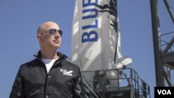 Компанія Джеффа Безоса Blue Origin стала одним з переможців для участі в проекті НАСА