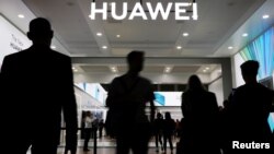 德国柏林举行的国际电子消费品展销会上华为的标识。(2019年9月9日)