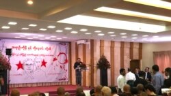 ဦးကိုနီ လုပ်ကြံမှု အမှုမှန်ပေါ်ပေါက်ရေး နိုင်ငံတော်အတိုင်ပင်ခံ တိုက်တွန်း ဦးကိုနီ လုပ်ကြံမှု အမှုမှန်ပေါ်ပေါက်ရေး နိုင်ငံတော်အတိုင်ပင်ခံ တိုက်တွန်း