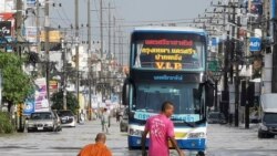ထိုင်းတောင်ပိုင်း မိုးကြီးရေလျှံ လူ ၅ ဦးမက သေဆုံး ထိုင်းတောင်ပိုင်း မိုးကြီးရေလျှံ လူ ၅ ဦးမက သေဆုံး