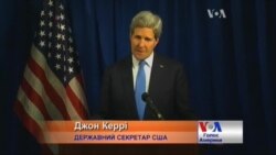 Джон Керрі розповів, що Путін не розумів натяків Джон Керрі розповів, що Путін не розумів натяків