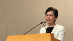 ရာထူးနုတ်ထွက်လိုတဲ့ ဆန္ဒမရှိကြောင်း ဟောင်ကောင်အကြီးအကဲ ငြင်းဆို ရာထူးနုတ်ထွက်လိုတဲ့ ဆန္ဒမရှိကြောင်း ဟောင်ကောင်အကြီးအကဲ ငြင်းဆို