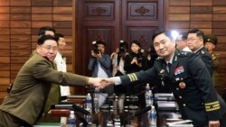 တောင် မြောက်ကိုရီယား စစ်ဖက်အရာရှိကြီးတွေ တွေ့ဆုံဆွေးနွေး တောင် မြောက်ကိုရီယား စစ်ဖက်အရာရှိကြီးတွေ တွေ့ဆုံဆွေးနွေး