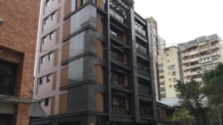 台湾前总统陈水扁:中梵可能在今年底之前建交 台湾前总统陈水扁:中梵可能在今年底之前建交