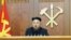 FILE - North Korean leader Kim Jong Un delivers a New Year's address.