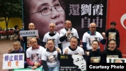 胡佳等维权人士剃头明志声援刘霞(推特图片)