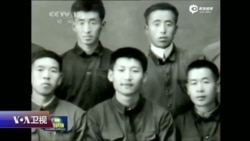 焦点对话:梁家河成旅游热点,习近平再造个人崇拜? 焦点对话:梁家河成旅游热点,习近平再造个人崇拜?