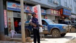 ရှမ်းပြည်မြောက်ပိုင်း ကုန်သွယ်ရေး အခြေအနေ ရှမ်းပြည်မြောက်ပိုင်း ကုန်သွယ်ရေး အခြေအနေ